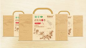 大米包装设计平面图