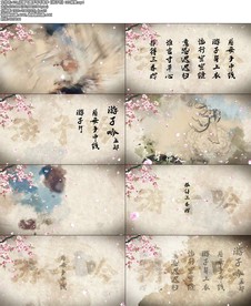 《游子吟》LED背景