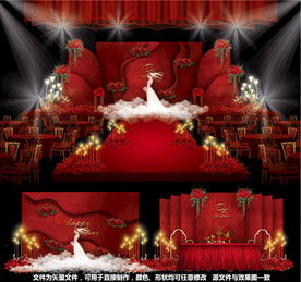 红色婚礼主题婚礼