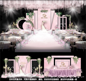 婚礼设计粉色婚礼