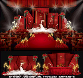 婚礼设计红色婚礼