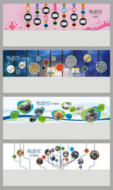 校园文化音乐科技主题墙面设计
