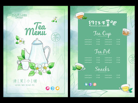水牌 茶牌 宣传单