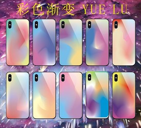 简约幻彩手机壳