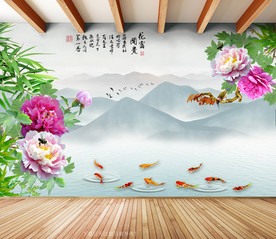 原创牡丹鲤鱼花开富贵背景墙
