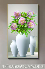 牡丹花瓶现代装饰画无框画