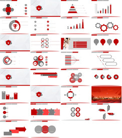 竞岗竞聘答辩报告党政PPT