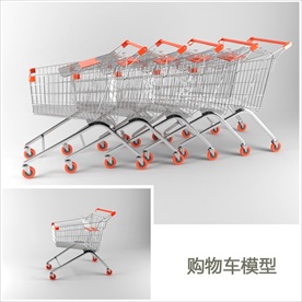 购物车