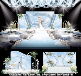 蓝色婚礼主题婚礼