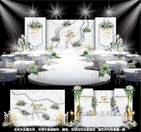 主题婚礼大理石婚礼