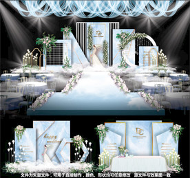 蓝色婚礼主题婚礼