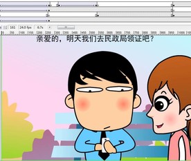 都是手机惹的祸1min