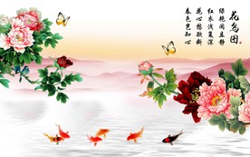 中式牡丹背景墙