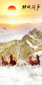 八骏图玄关背景