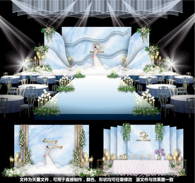 蓝色婚礼主题婚礼