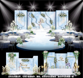 大理石婚礼蓝色婚礼