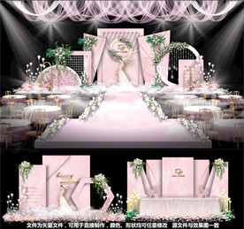 粉色婚礼大理石婚礼