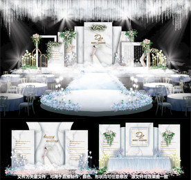 婚礼设计大理石婚礼