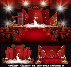 婚礼设计红色婚礼