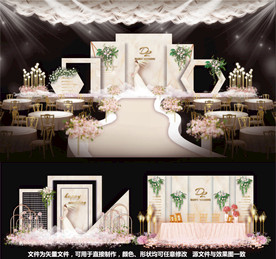 婚礼设计香槟婚礼