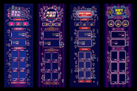 造物节霓虹灯首页