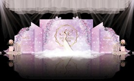 紫色主题婚礼