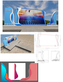 行销中心售楼处开放舞台舞美T台