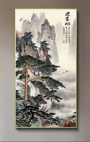 原创玄关水墨山水迎客松装饰画