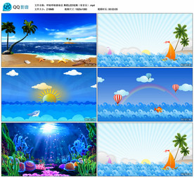 呼啦呼啦游泳法舞蹈舞台背景视频