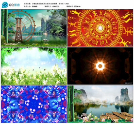 少数民族走在山水间舞台背景视频