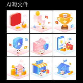 引导页登陆页ui图片