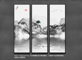 水墨三联画 水墨烟雾画