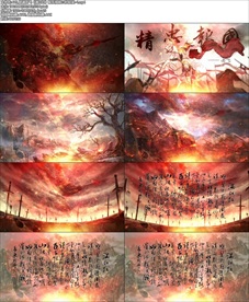 朗诵岳飞《满江红》配乐视频