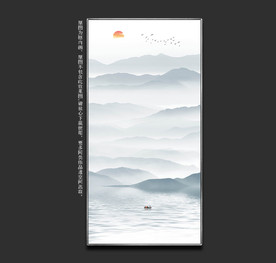 竖幅山水装饰画 山水挂画