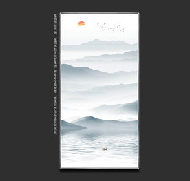 竖幅山水