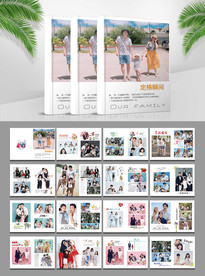 日常家庭照片相册