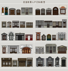 民国时期入户门