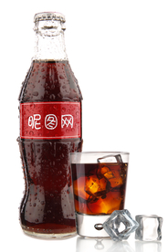 可乐玻璃瓶LOGO样机