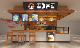 3DMAX日式奶茶店
