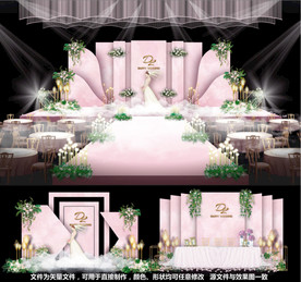 婚礼设计粉色婚礼