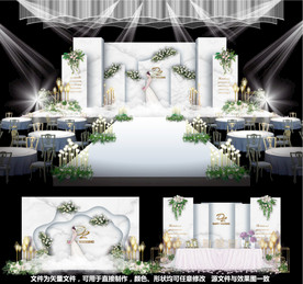 婚礼设计大理石婚礼
