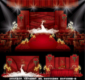 婚礼设计红色婚礼