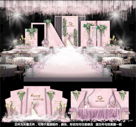 粉色婚礼主题婚礼