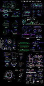 儿童乐园景观设计CAD图纸