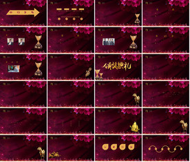 2019通用梦想科幻炫酷PPT