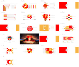 房地产策划公司PPT动态能改