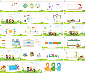 高档通用教育培训PPT