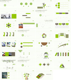 大气通用教育培训PPT