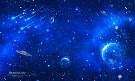 星空