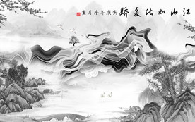 江山多娇 PSD分层画